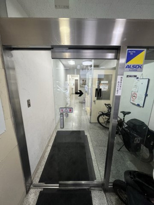 【エントランス】 | 目黒ビジネスマンション303号室