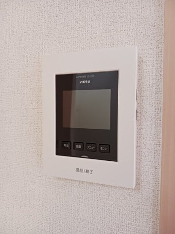 シームリー　Ａの設備