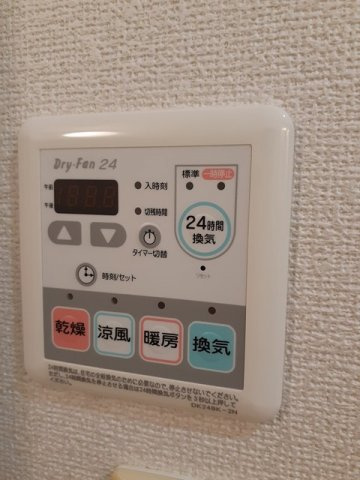 シームリー　Ａのその他