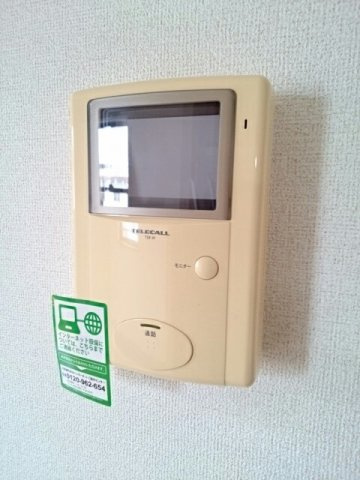 アヴァン・フォンテーヌＢのセキュリティ