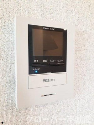 【セキュリティ】 | ルーチェⅡ