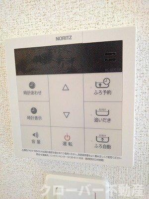 【設備】 | ルーチェⅡ