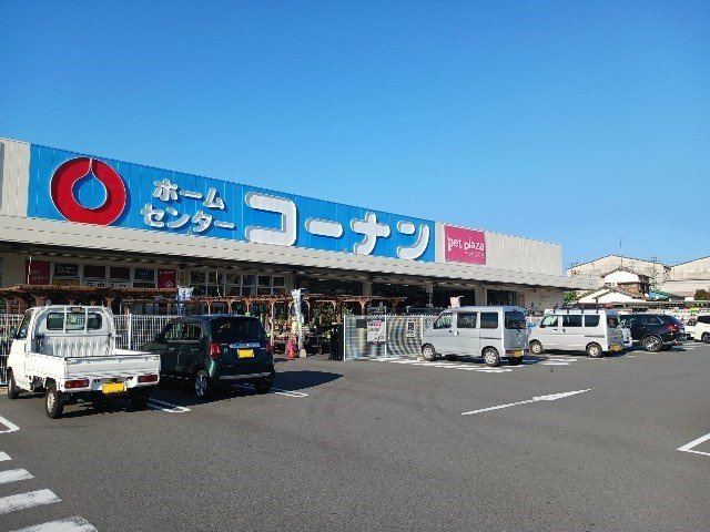 アヴァン・フォンテーヌＣの周辺|コーナン新居浜店まで900m