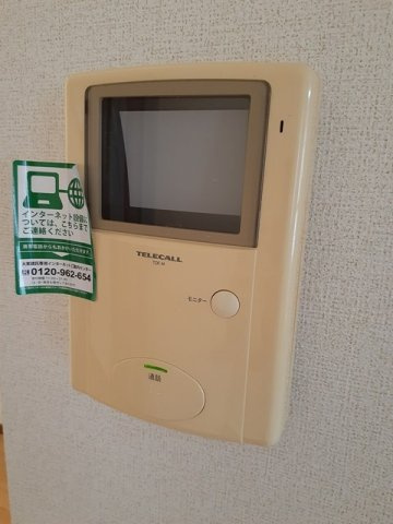 アンソレイエ本郷の設備