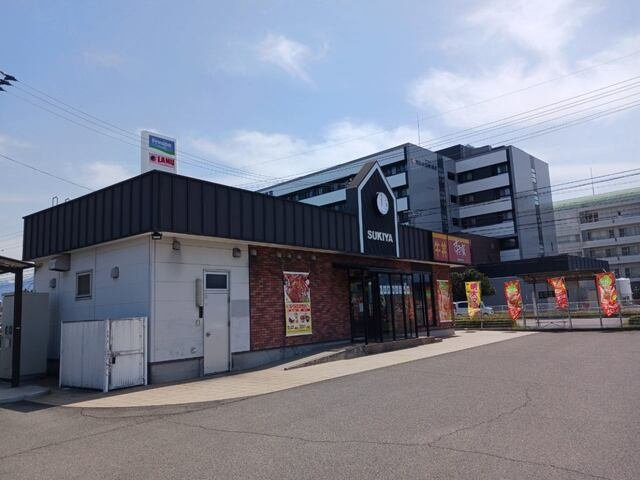 ベル・ヴィオラＫⅦの周辺|すき家西条新田店まで1600m