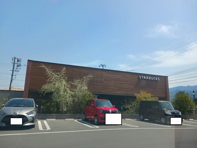 ベル・ヴィオラＫⅦの周辺|スターバックスコーヒー西条店まで1400m