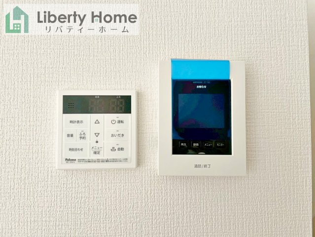 守谷市松ケ丘5期　新築戸建　2号棟の設備