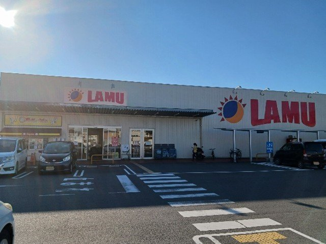 アヴァン・フォンテーヌＡの周辺|ラ・ムー新居浜店まで900m