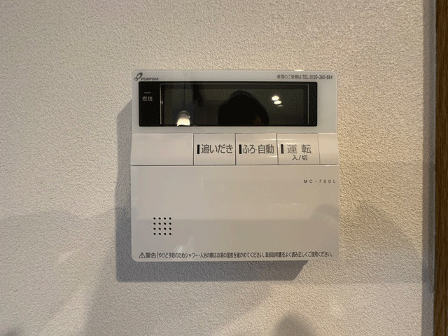 青葉区上愛子字街道　デザインリフォーム住宅♪のその他