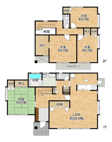 青葉区上愛子字街道　デザインリフォーム住宅♪の間取り