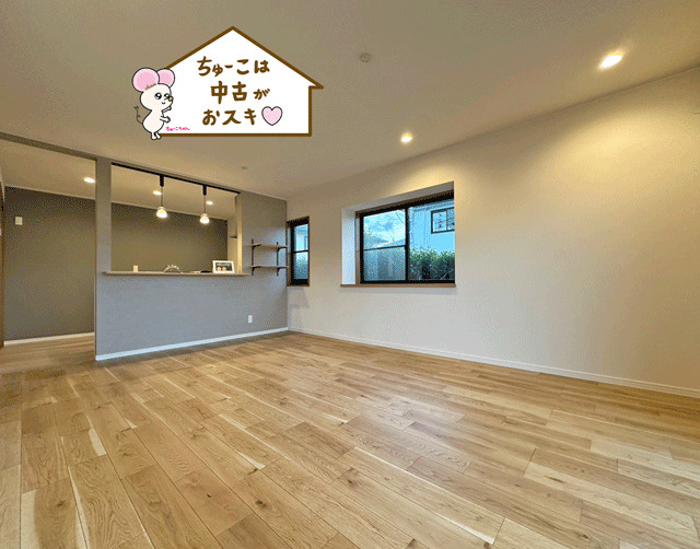 青葉区上愛子字街道　デザインリフォーム住宅♪の居間・リビング