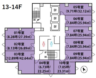 【その他】 | クロスオフィス内幸町