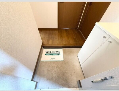 【玄関】 | ChartHouse