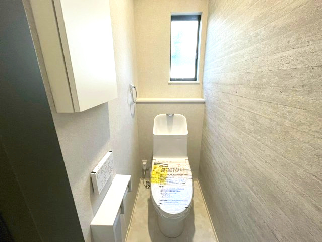 マ・メゾン　佐伯区海老園3丁目　№102のトイレ|１階　トイレ