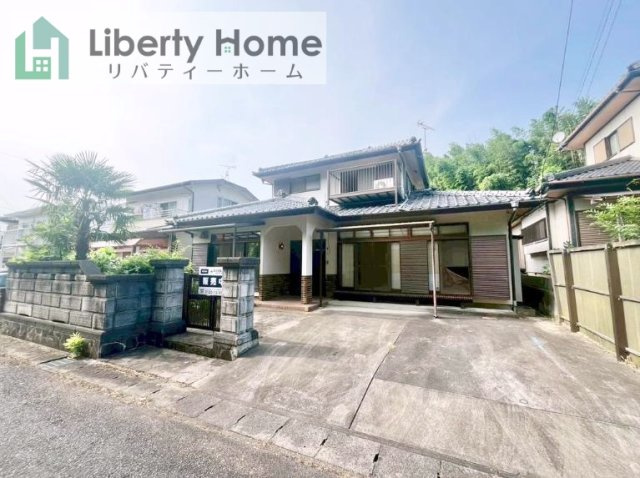 常陸太田市大森町　中古戸建