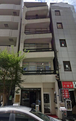 【外観】 | 伊藤ビル