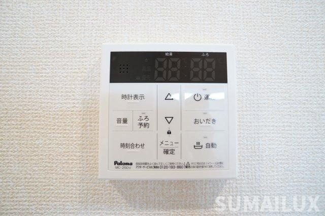 熊本市中央区黒髪３丁目のアパートの設備