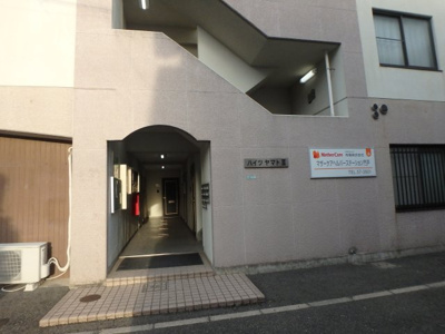 【エントランス】 | ハイツヤマトⅢ