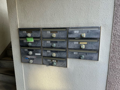 【その他共用部分】 | ハイツヤマトⅢ