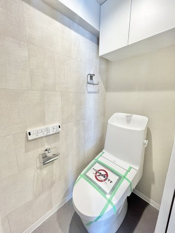 【トイレ】 | ★仲介手数料無料★春日ビューハイツ（都心好立地で投資物件で資産運用しませんか、通貨下落にハードアセットがおすすめです）