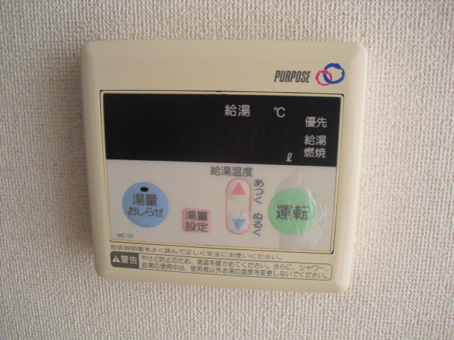 パルクレールの内装