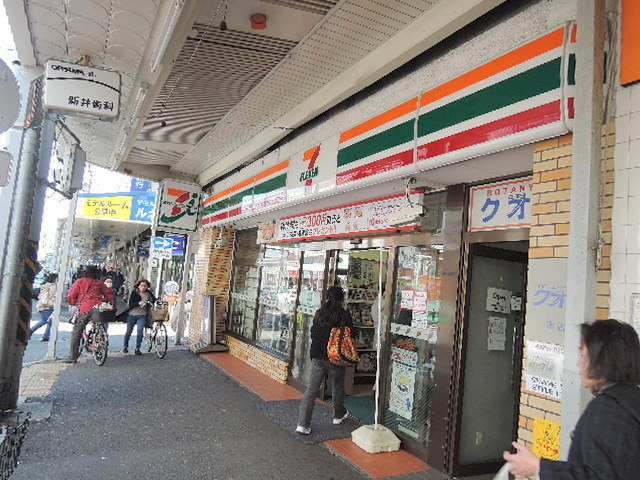 パルクレールのその他|セブンイレブン横須賀追浜駅前店