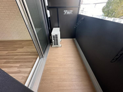 【バルコニー】 | プレサンスドームシティ