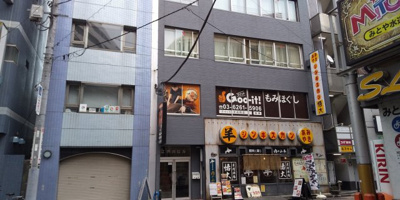 【外観】 | 江戸川ビル