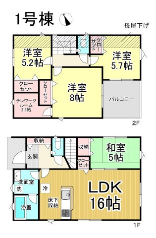 【今からご案内可能】愛知郡東郷町白鳥三丁目　全2棟の間取り|【1号棟】４LDK＋S
土地面積:127.62㎡、建物面積:103.27㎡