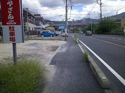 安芸区矢野西2丁目の周辺