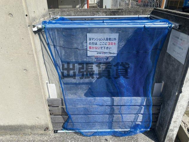 仲介手数料0円！！ドリームハイツエンデバーのその他共用部分