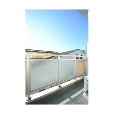 【バルコニー】 | マルシェ九条 仲介手数料無料