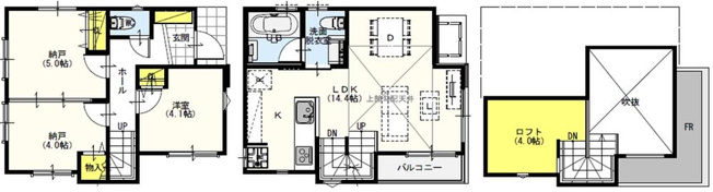 【間取り】 | 天神町２丁目 | 〇本物件の間取図です〇　敷地面積：79.44㎡　建物面積：63.44㎡