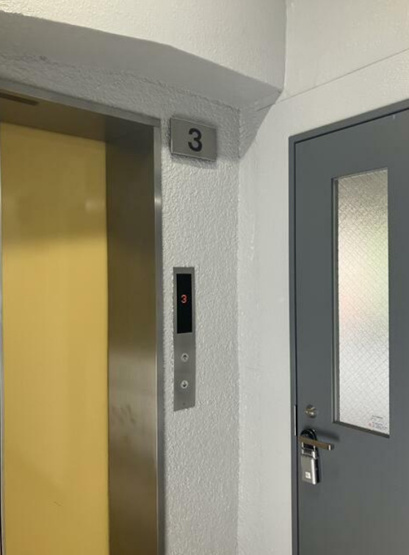 【その他共用部分】 | 大森駅1分 桂昇大森駅前ビル 4階 26坪 