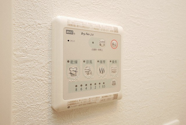 MELDIA CREST NAMBA SOL TERRACE　の設備