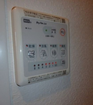 【設備】 | COCOFLAT TABATAⅠ