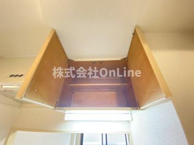 【収納】 | シャンブル弥刀