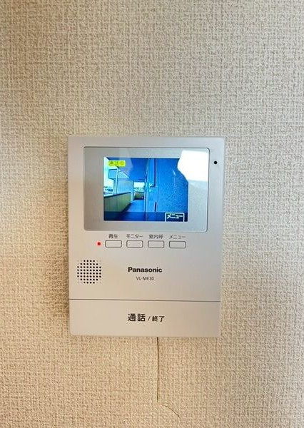 ロイヤルプレジオ菅田のセキュリティ