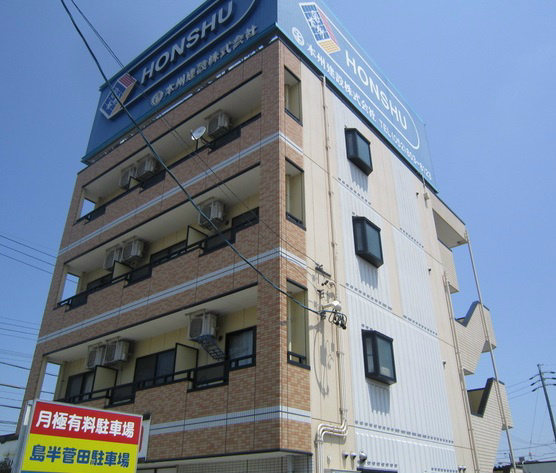 ロイヤルプレジオ菅田