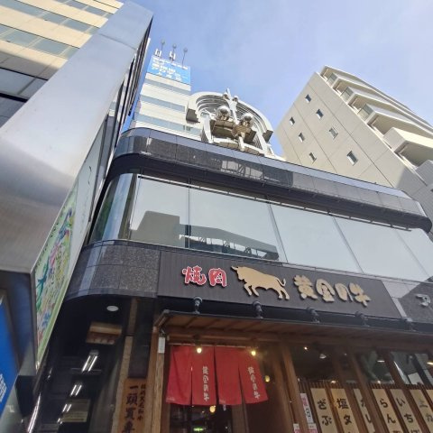 アークエムビル