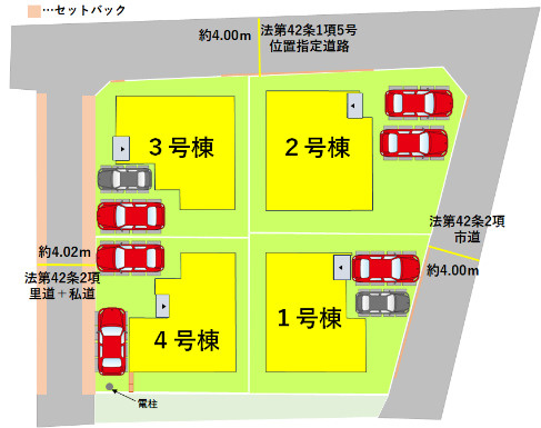 よかタウン／東区花立６丁目４期／１号棟の地図