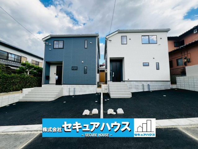 【今からご案内可能】愛知郡東郷町白鳥三丁目　全2棟