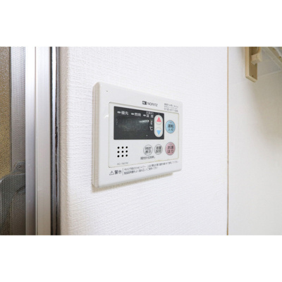 【設備】 | 長門石ビレッジ