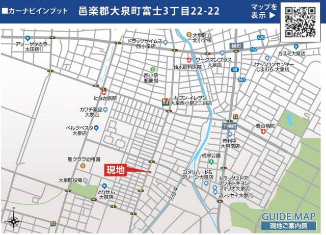 新築戸建・新築建売　大泉町富士3丁目　北小・北中【長期優良住宅】の地図