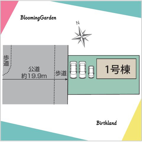 新築戸建・新築建売　大泉町富士3丁目　北小・北中【長期優良住宅】の地図
