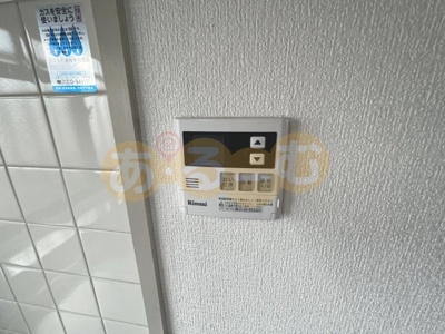 【設備】 | ヴィラエスポアール