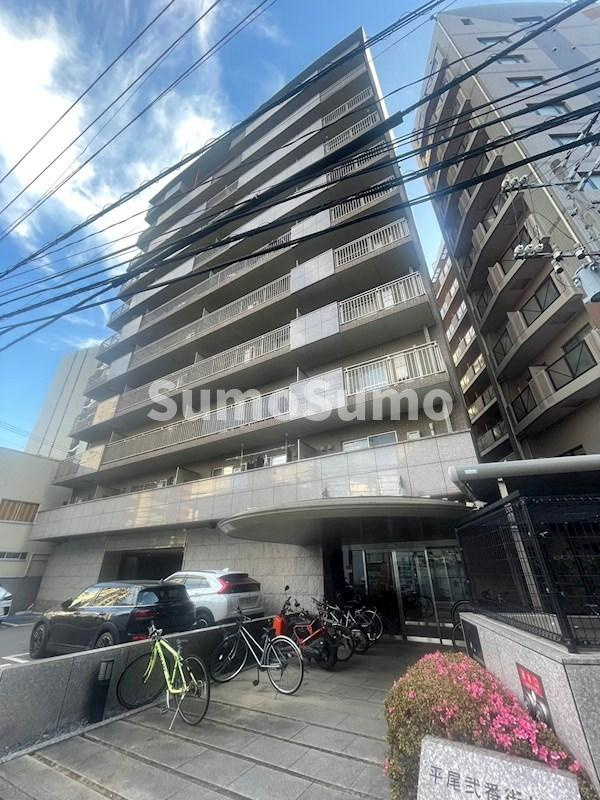 平尾弐番街ビル