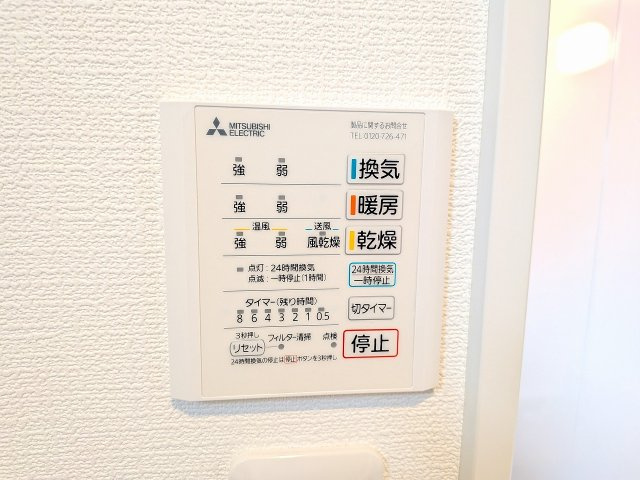 八王子市　めじろ台　新築一戸建ての浴室|～浴室暖房乾燥機能付き　遅い時間のお洗濯や、梅雨時期・花粉の時期など大活躍です～