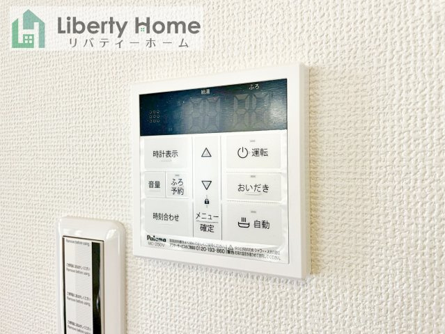 常陸太田市天神林町　中古戸建の設備