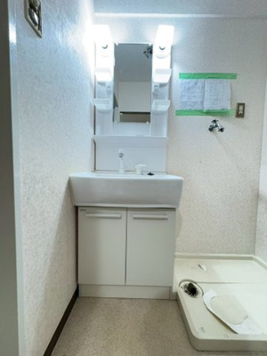 【洗面所】 | コーポタカイ